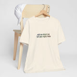 Hot Gay Rugby Short Sleeve Tee