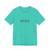 Hot Gay Rugby Short Sleeve Tee